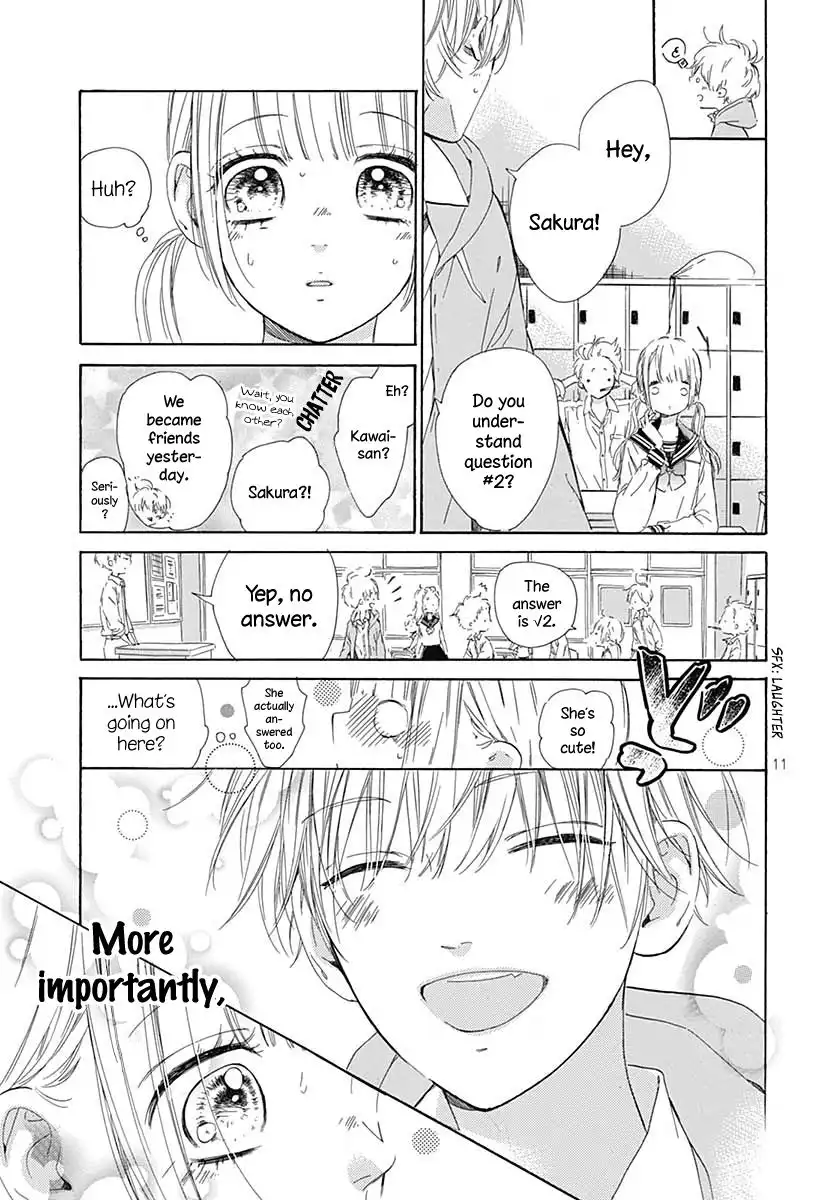 Honey Lemon Soda Chapter 41.5 13